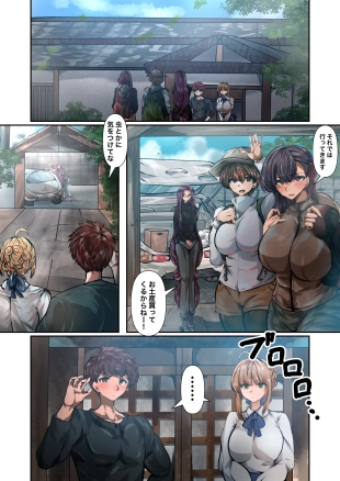 hentai fate stay night