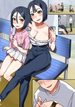 ???????????????????????????????????????SEX : page 38