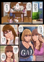 ?????????????????SEX : page 15