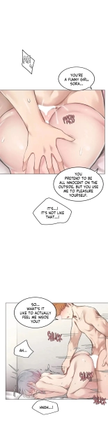 Sexcape Room: Snap Off Ch.77   Completed : page 222