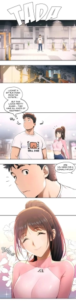 Sexercise Ch. 1-43 : page 7