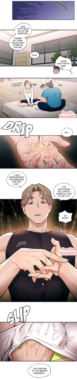 Sexercise Ch. 1-43 : page 296