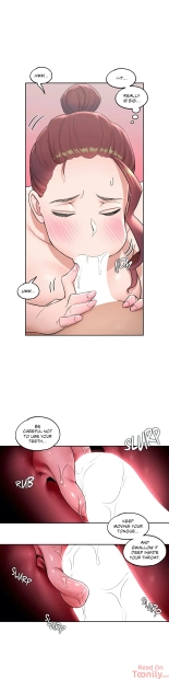 Sexercise Ch. 1-43 : page 634