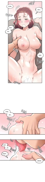 Sexercise Ch. 1-47 : page 662