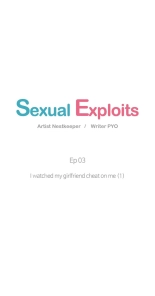 Sexual Exploits - I watched my girlfriend cheat on me : page 5