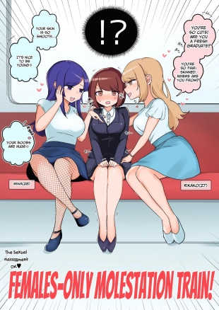 hentai original