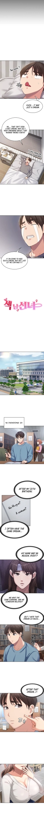 Sexy Man and Woman : page 5