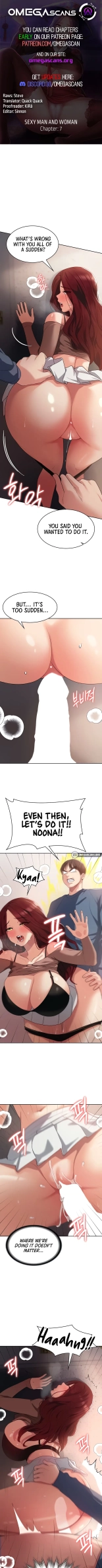 Sexy Man and Woman : page 80