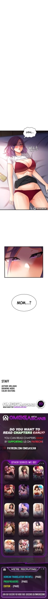 Sexy Man and Woman : page 242