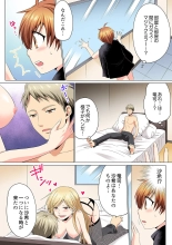 Sexy Undercover Investigation! Don't spread it too much! Lewd TS Physical Examination : page 107