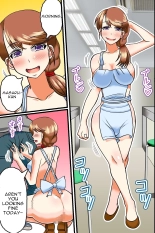 Sexy Wives Ready to Breed! Harem Cooking Class~ : page 3