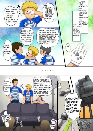 hentai original