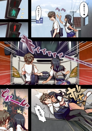 hentai ijiranaide nagatoro-san