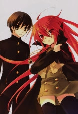 Shakugan no Shana Artbook : page 3