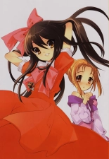 Shakugan no Shana Artbook : page 6