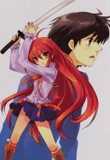 Shakugan no Shana Artbook : page 10