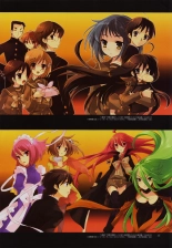 Shakugan no Shana Artbook : page 11