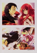 Shakugan no Shana Artbook : page 45