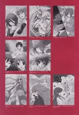 Shakugan no Shana Artbook : page 70