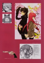 Shakugan no Shana Artbook : page 75