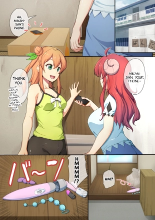 hentai machikado mazoku