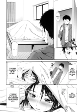 Share House e Youkoso Ch. 1-6   Decensored] : page 64