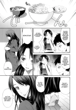 Share House e Youkoso Ch. 1-6   Decensored] : page 86
