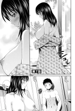 Share House e Youkoso Ch. 1-7   Decensored] : page 169