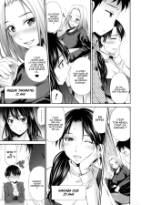 Share House e Youkoso chap 1, 2 et 3 : page 9