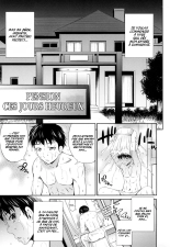 Share House e Youkoso   Decensored] : page 11