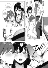 Share Loveru 1 : page 11