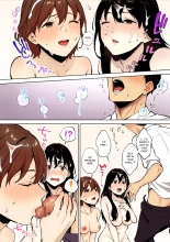 Share Loveru - Chapter 1-2 : page 14
