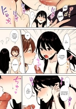 Share Loveru - Chapter 1-2 : page 17
