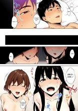 Share Loveru - Chapter 1-2 : page 58
