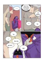 Shark Eats - ROOKIES : page 16