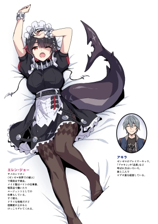 hentai zenless zone zero