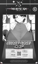 Shasei Kanri Maid | Semen Milk Maid  nervscan] page 1
