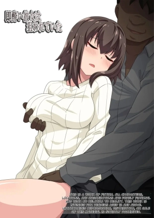 hentai original