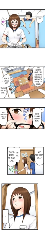 She's a Hentai Artist : page 4