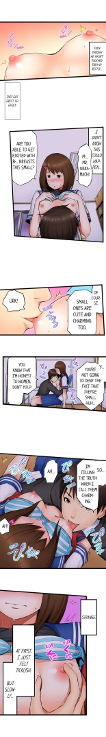 She's a Hentai Artist : page 25