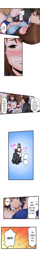 She's a Hentai Artist : page 27