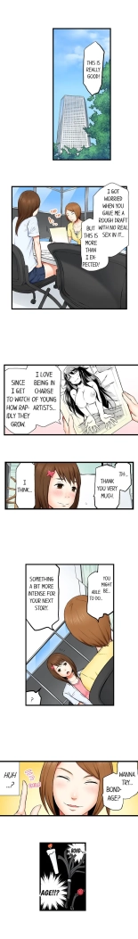 She's a Hentai Artist : page 72