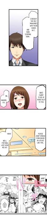 She's a Hentai Artist : page 95