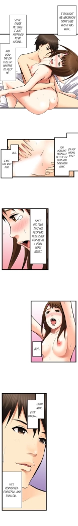 She's a Hentai Artist : page 116