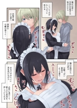Shi Hakugan no Bonyuu Maid wa o Sukidesu ka? : page 5