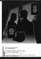Shiawase no Uta C83 Muryou Haifu Bon page 8