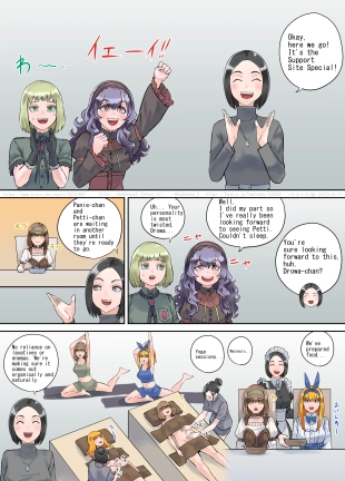 hentai original