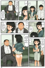 Do Your Job Yoshida-san! : page 6