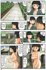 Do Your Job Yoshida-san! : page 8