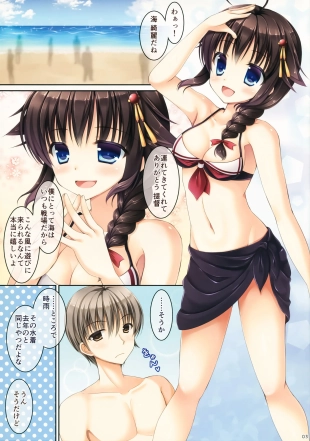 hentai kantai collection